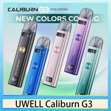 UWELL Caliburn G3咖哩棒G3 KIT電子煙2主機官網評價說明書