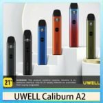 Uwell Caliburn A2咖哩棒A2電子煙主機官網評價說明書